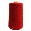 red-cotton-threads-500x500.jpg